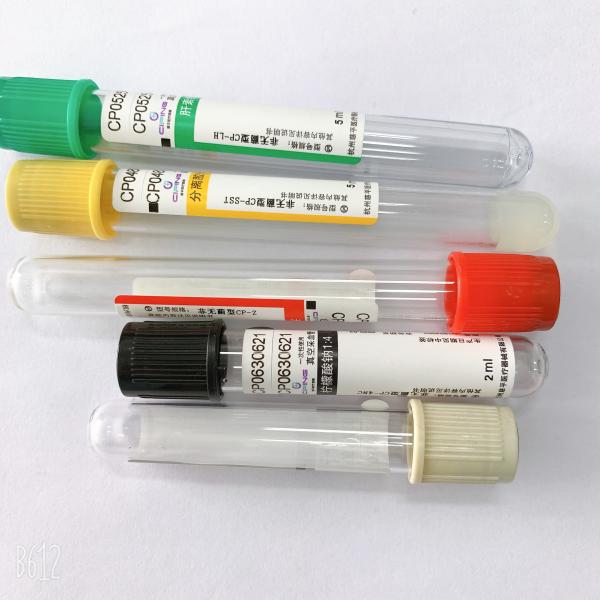 Tubes médicaux du BD Vacutainer de dessus de jaune de tube de collection de sang de vide