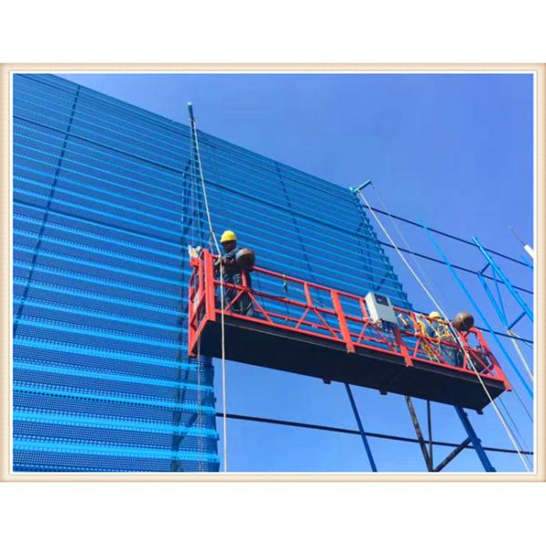 порошок длины 6m покрывая двойной пиковый экран доказательства пыли ветра для промышленного