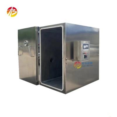 Máquina de arrefecimento rápido para produtos de panificação de aço inoxidável 304 Tempo de arrefecimento 10-15min
