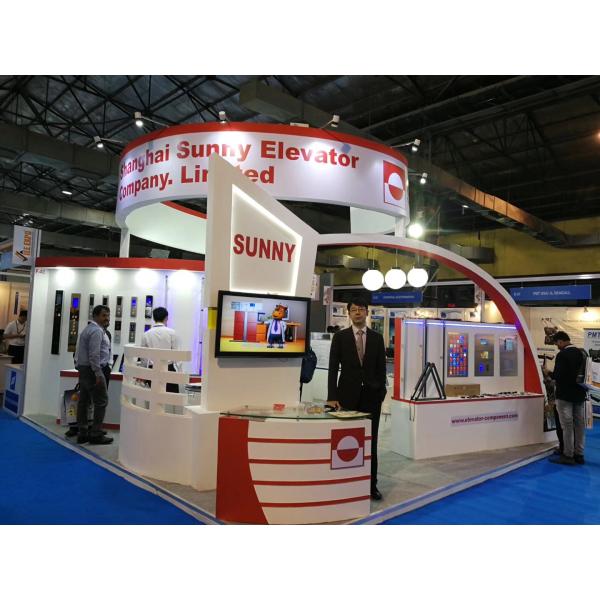 SHANGHAI SUNNY ELEVATOR CO.,LTD