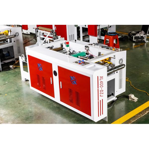 Automatic Tension Bag Folding Machine 230m/min High Speed