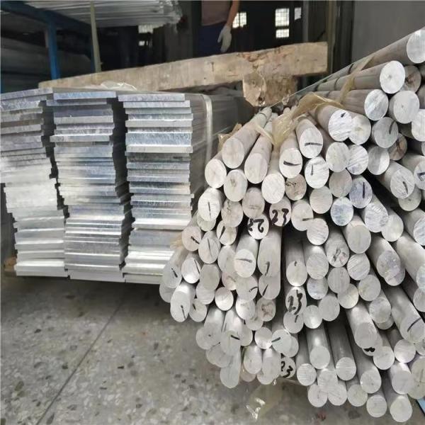 aluminum billet and ingot 6063 6061 aluminium bar alloy rod aluminum round bar in stock