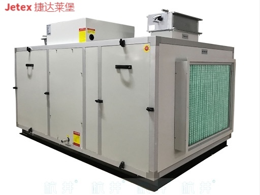 Pharmaceutical Industry Constant Temperature And Humidity Air Handler AHU Split Type