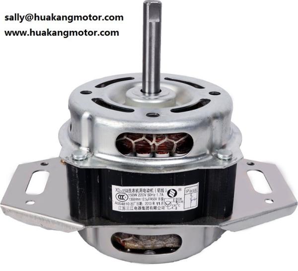 Customized Design AC Motor for Washing Machine HK-068Q