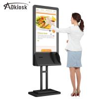 Logo Self Service Kiosk personalizado 43inch laminou o aço para o pagamento
