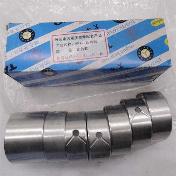 VG1560010029 Camshaft Bushing OEM Quality Wear-Resistant Factory Price Sinotruck HOWO