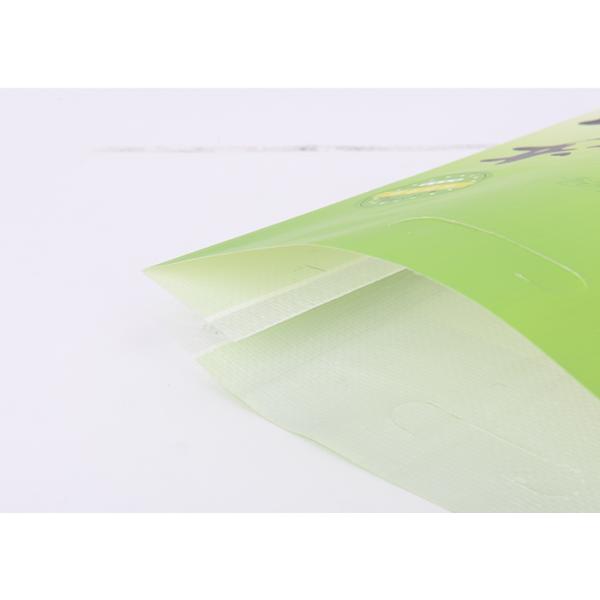 Sealed Plastic Packaging Polypropylene Rice Bags , 2.5kg / 10kg / 25kg Rice Bag