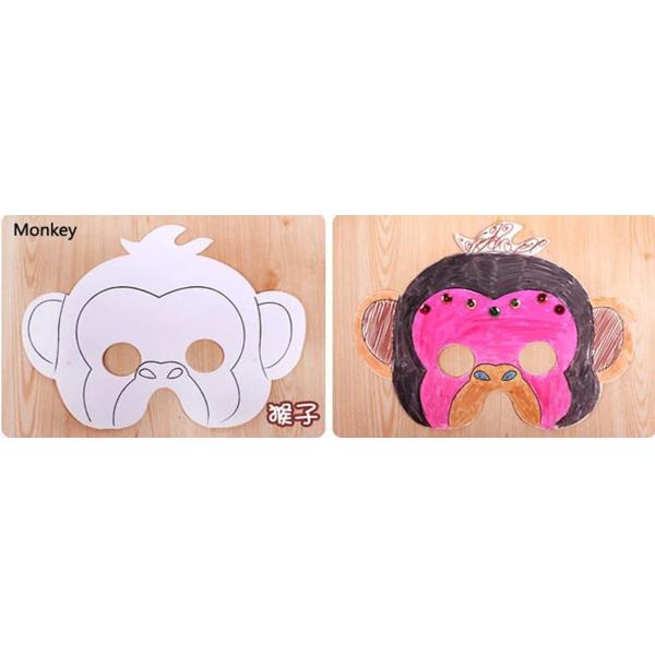 Kids DIY Festival Party Decorations Paper Mask With Colored Box Packaging