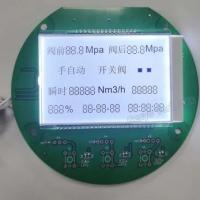 Module d'affichage LCD à 7 segments FSTN