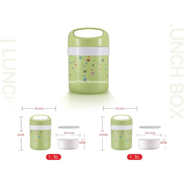 1.9L Kids Food Flask Stainless Steel Lunch Box Vacuum Insulated Soup Pot Jar With Flowers Pattern