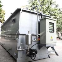 DAF Unit Dissolving Air Floating System for Sewage Treatment Equipment
