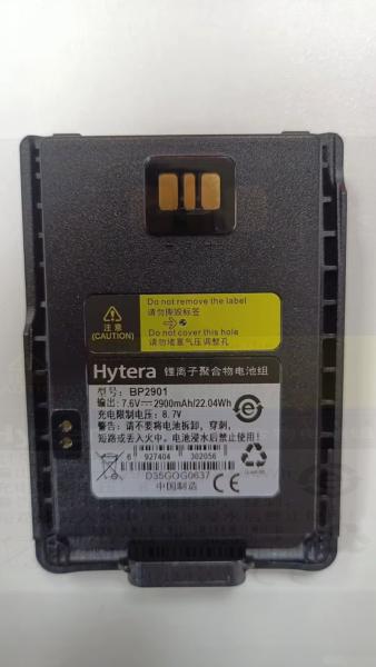 Battery 7.6V 2900mAh polymer lithium  Rechargeable battery BP2901 For PDC760 PTC760 TWO WAY RADIO BP2901