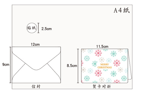 Раскройте 11.5x17cm веселое рождество CMYK повторно использовало поздравительную открытку Kraft бумажную