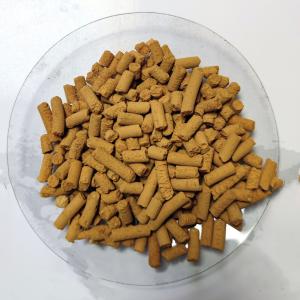 Oxide Fine Desulfurizer