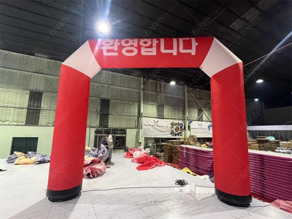 Custom Inflatable Start Finish Line Arch with LED Lighting