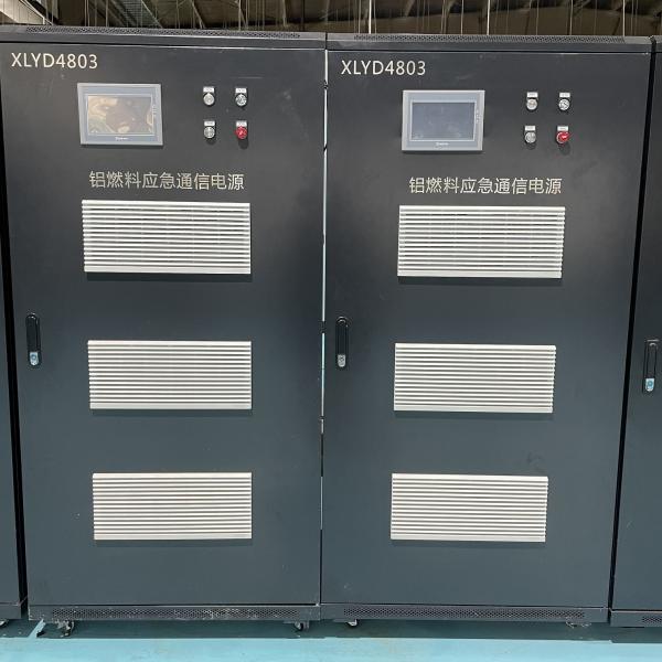 80kWh Aluminum Air Battery Fuel Cell Communication Emergency Power Supply