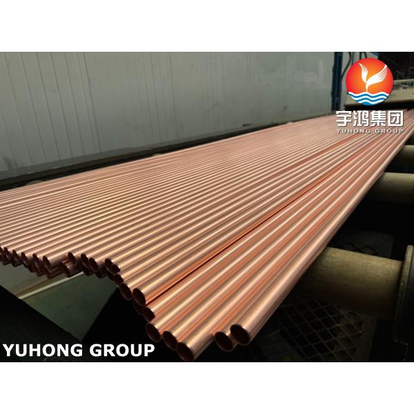ASTM B111 C12200 H55 Pure Copper Tube for Condenser, light-drawn