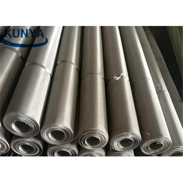 Twill скрубберов газообразного отхода голландский соткет сетку доказательства жары 200 100 220 150 250 160