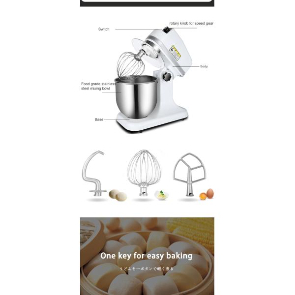 Adjustable Speed 7L Table Top Electric Milk Power Mixer with Stainless Steel Housing