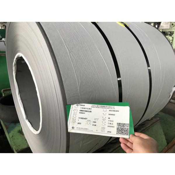 JIS SUS420J1 SUS420J2 Cold Rolled Stainless Steel Strip In Coil