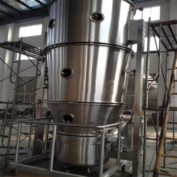 FBC-100 Electric Fluidized Bed Coater Powder Coating Drum New Steam Heating Source 700mm Diameter