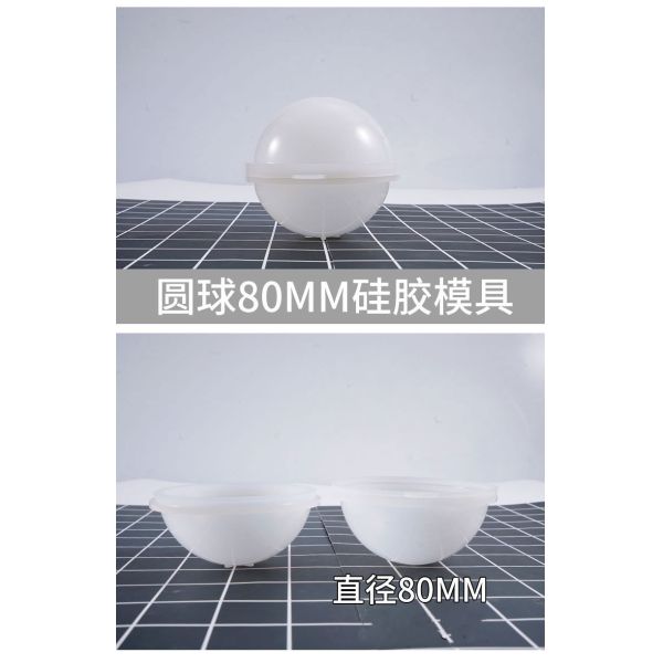Crystal Drip Glue Ball Planet Silicone Mold DIY Handmade Jewelry Ball Dry Flower High Mirror Hemisphere Ornament