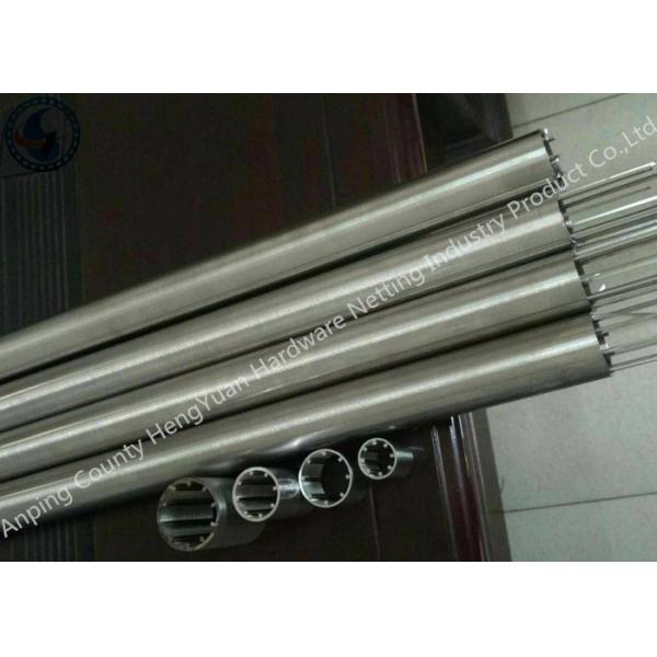 Экран провода профиля Клог устойчивый для фильтрации воды