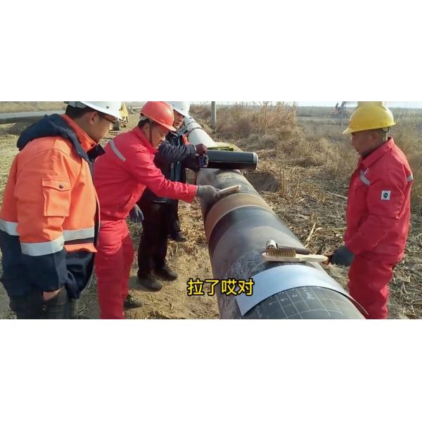 Oil and Gas Pipeline Girth Weld Protection Heat Shrinkable Sleeve Delivering Durable Insulation and Corrosion Resistance