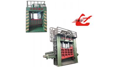 2000mm Blade Customizable Gantry Shear Perfect For Accurate Fast Cutting In Industrial Settings