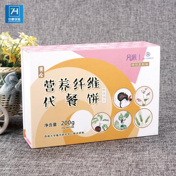 4C Offset Printing 3mm Foil stamping Magnetic Closure Gift Boxes