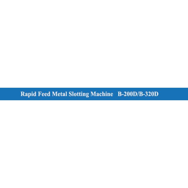 Rapid Feed Metal Slotting Planer Machine Ideal Choice for Machinery Repair Shops
