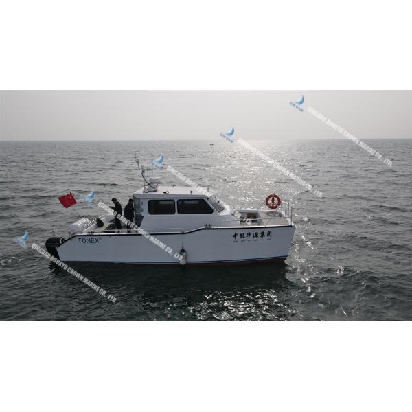 DK-CM32 9.8m Customizable Aluminum Alloy Catamaran Work Boat with Cabin