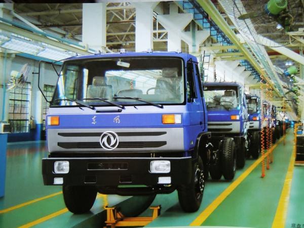 Euro3 Dongfeng LNG DFE1081GF1 Light Cargo Truck,Dongfeng Camions,Dongfeng Truck