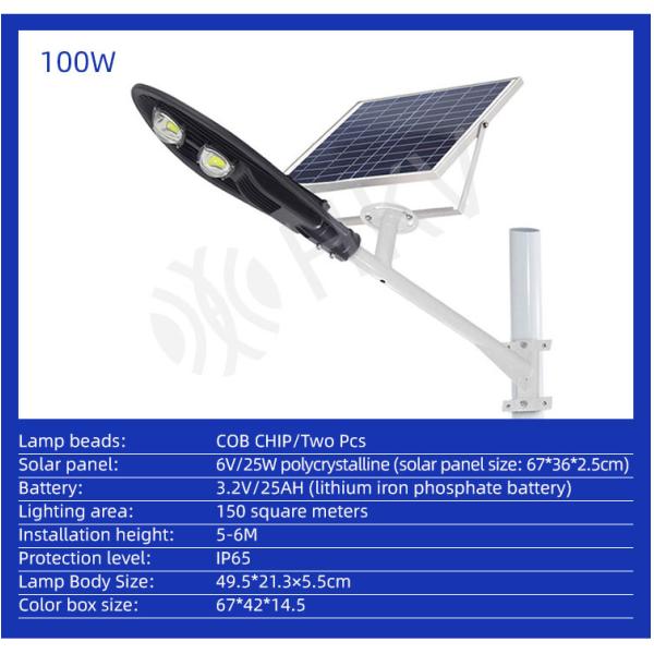 50/100/150W Solar Street Light Outdoor Courtyard Led Lamp  Waterproof Garden light