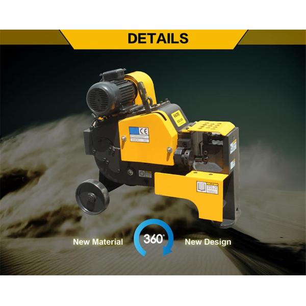 Резец IP44 IP54 IP55 стального прута эффективности 81% 50x12mm плоский