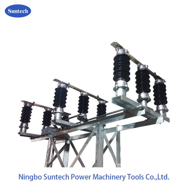 36KV 1250A Porcelain Rotating Center Insulator With Mounting Structure