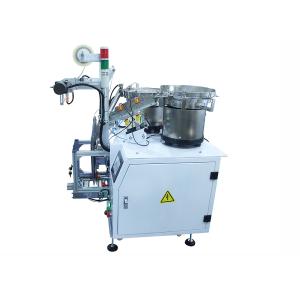 Hardware Packing Machine