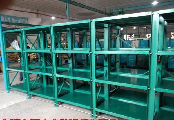 Type supports de stockage de moule, étagères résistantes de tiroir en métal avec des tiroirs