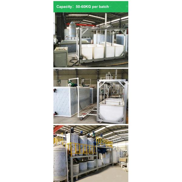 300tpd Gold Recovery Equipment Gold Processing Plant for Versatile Applications