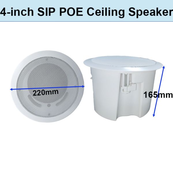 SIP POE Ceiling Speaker 10W-50W ABS Enclosure Real-time Paging SIP, UDP, IGMP (multicast) Protocol