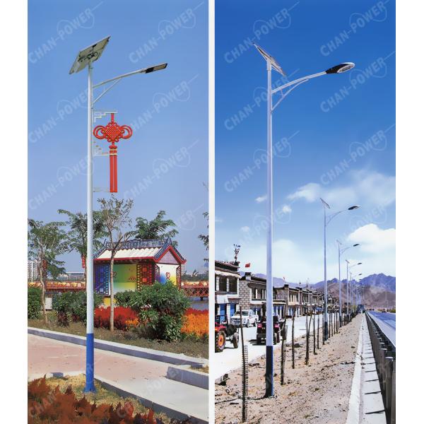 5 - 10m Pole Length Solar Powered Parking Lot Lights 55w , Solar Powered Landscape Lights