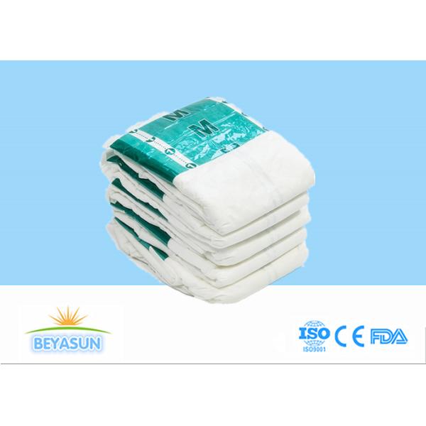 Пеленки САНДИЯ SAP взрослые устранимые с SMS Nonwoven Leakguard