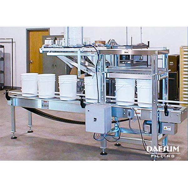 18-40Lバケツのふたのおおう/密封機械