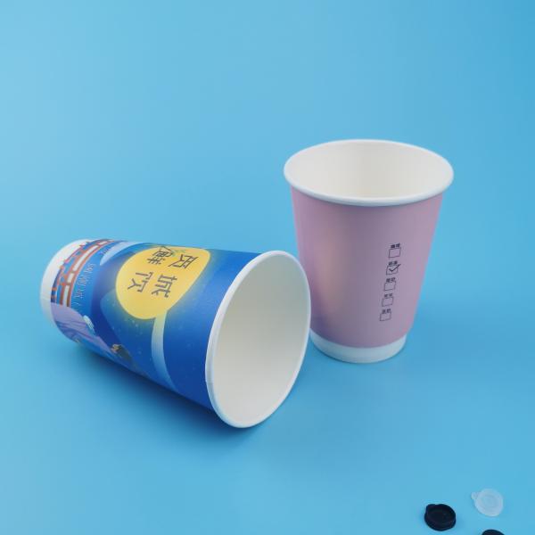 12oz Plastic Boba Cups