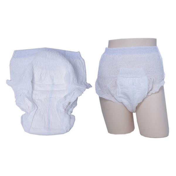 S - XL Super Absorbent Adult Incontinence Pants Plain Woven Disposable Diapers