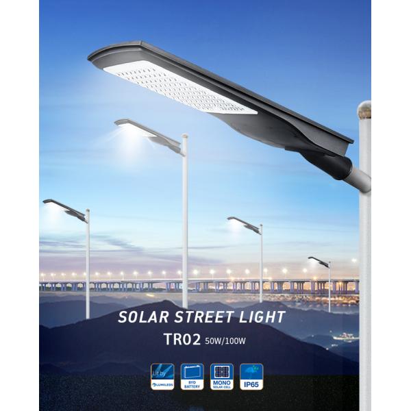 integrated SMD Aluminum 100W Led Solar Street Light