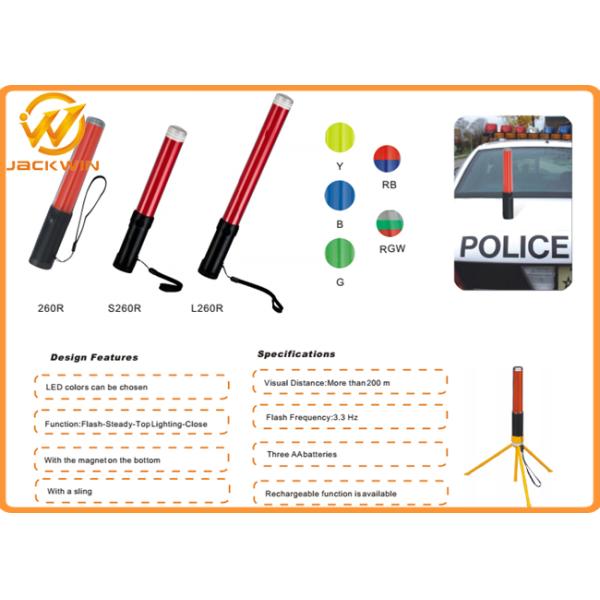26cm Rechargeable Multifunction LED Flashing Wands 200m Visual Distance 3.3Hz Flash Frequency