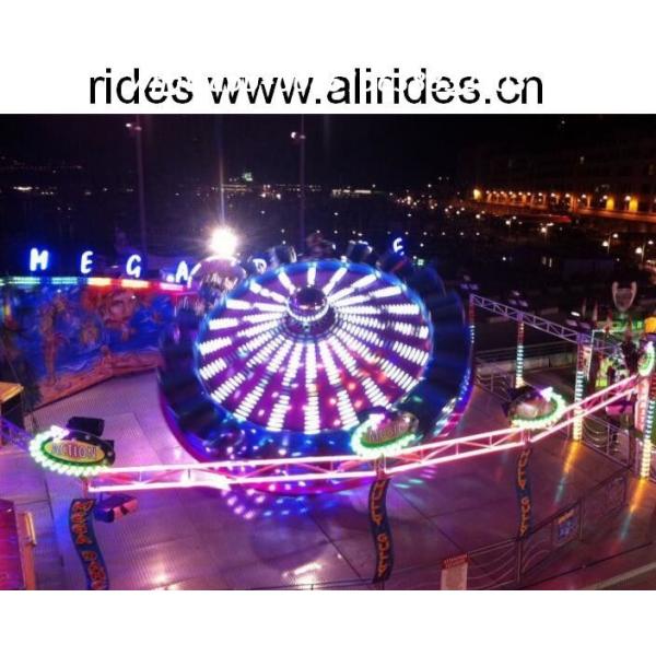 Dancing fly ride major ride break dance games outdoor amusement attraction for sale