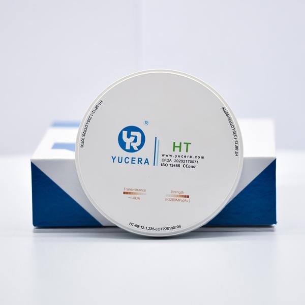 1200 Mpa HT Dental Zirconia Block CAD CAM CNC 5 Axis Milling