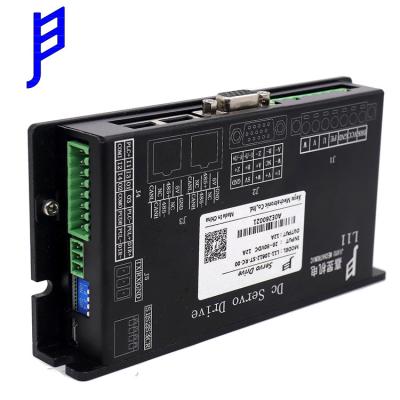 24V - 80V Low Voltage DC Servo Drive For Harvester Machine
